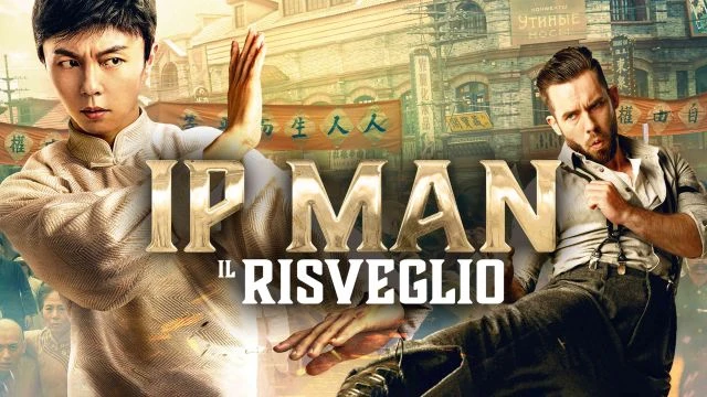 Ip Man - Il risveglio'' in streaming su CleaneFlix